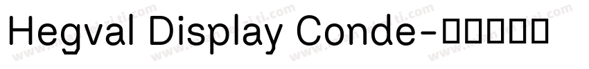 Hegval Display Conde字体转换